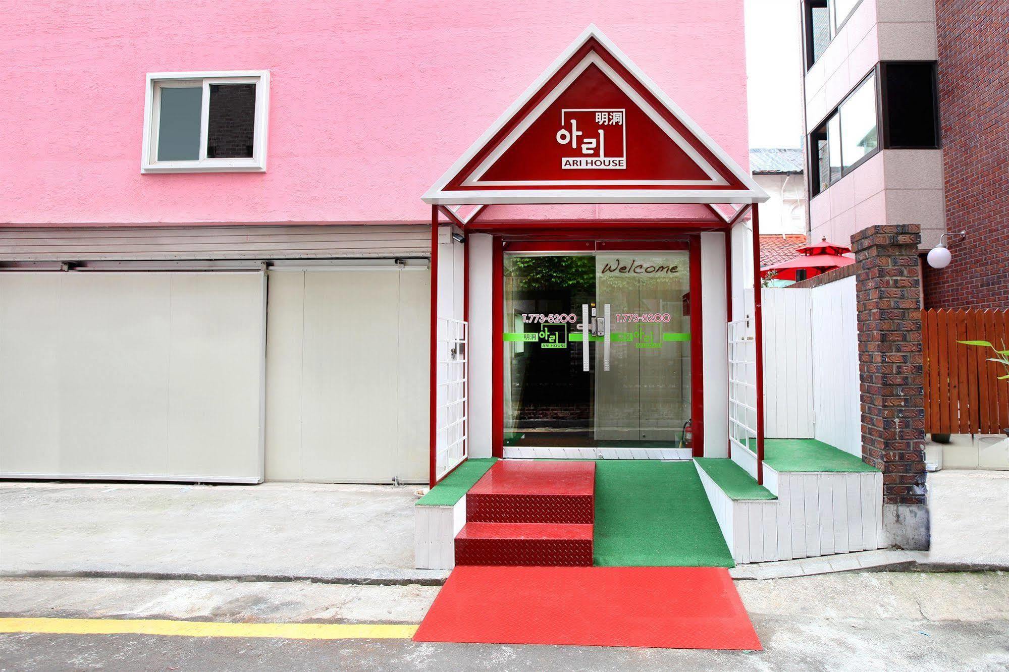 Ari House Hotell Seoul Exteriör bild